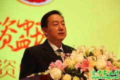 香约古城资中 共品金牌血橙